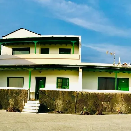 Prázdninový dům Vista Paraiso 1 *